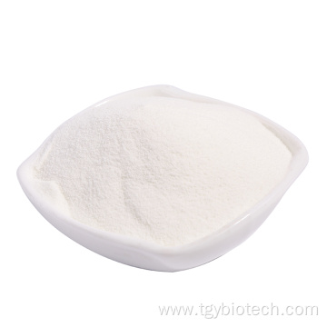 Supply Collagen Protein Hydrolyzed Bovine Collagen Powder